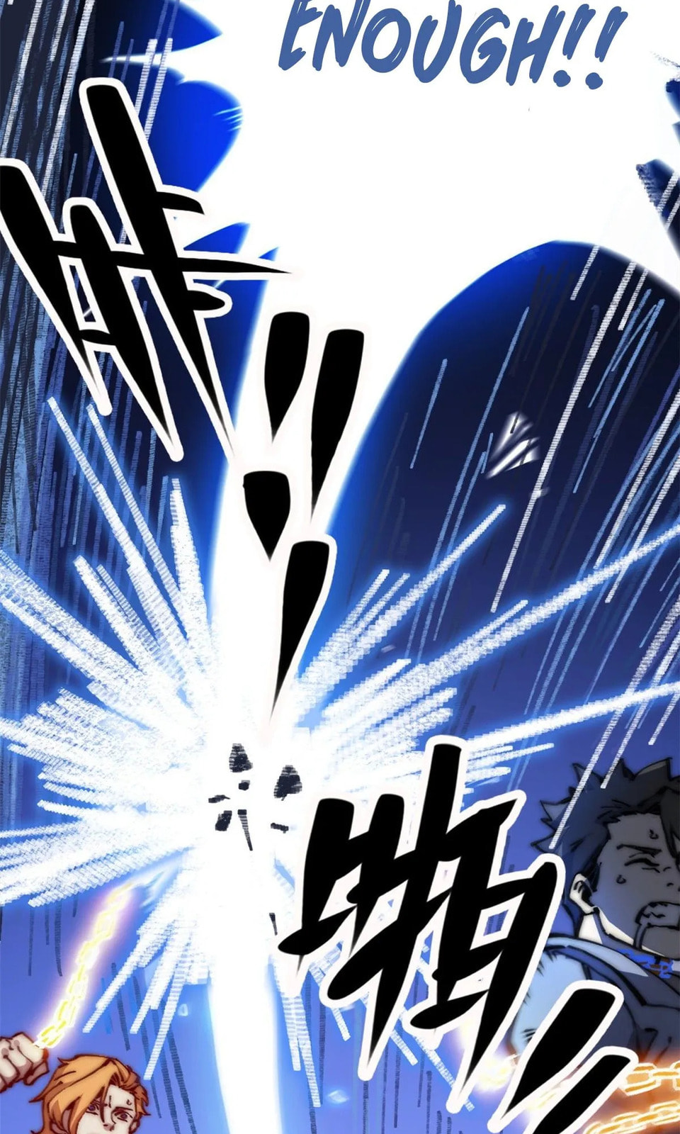 Read Let Master Do It (Colored) chapter 7 image 55 on Lezhin