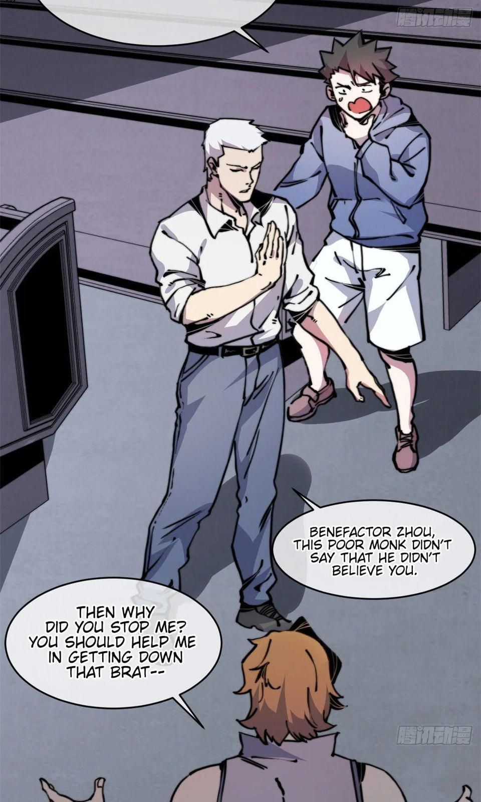 Read Let Master Do It (Colored) chapter 8 image 10 on Lezhin