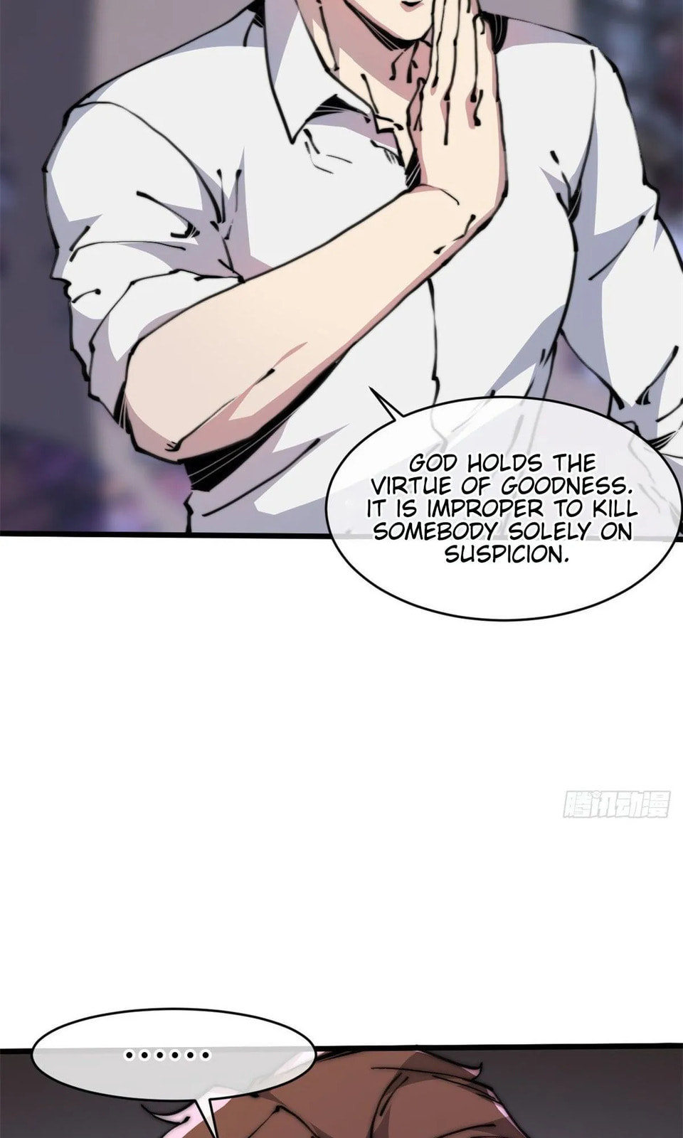 Read Let Master Do It (Colored) chapter 8 image 12 on Lezhin