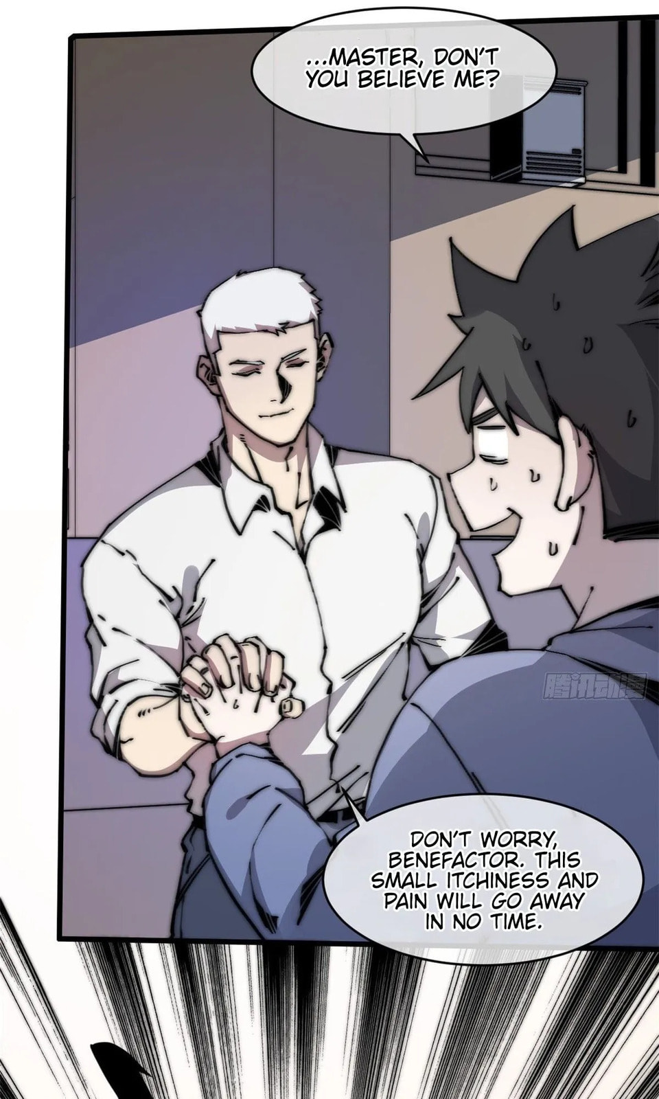 Read Let Master Do It (Colored) chapter 8 image 17 on Lezhin