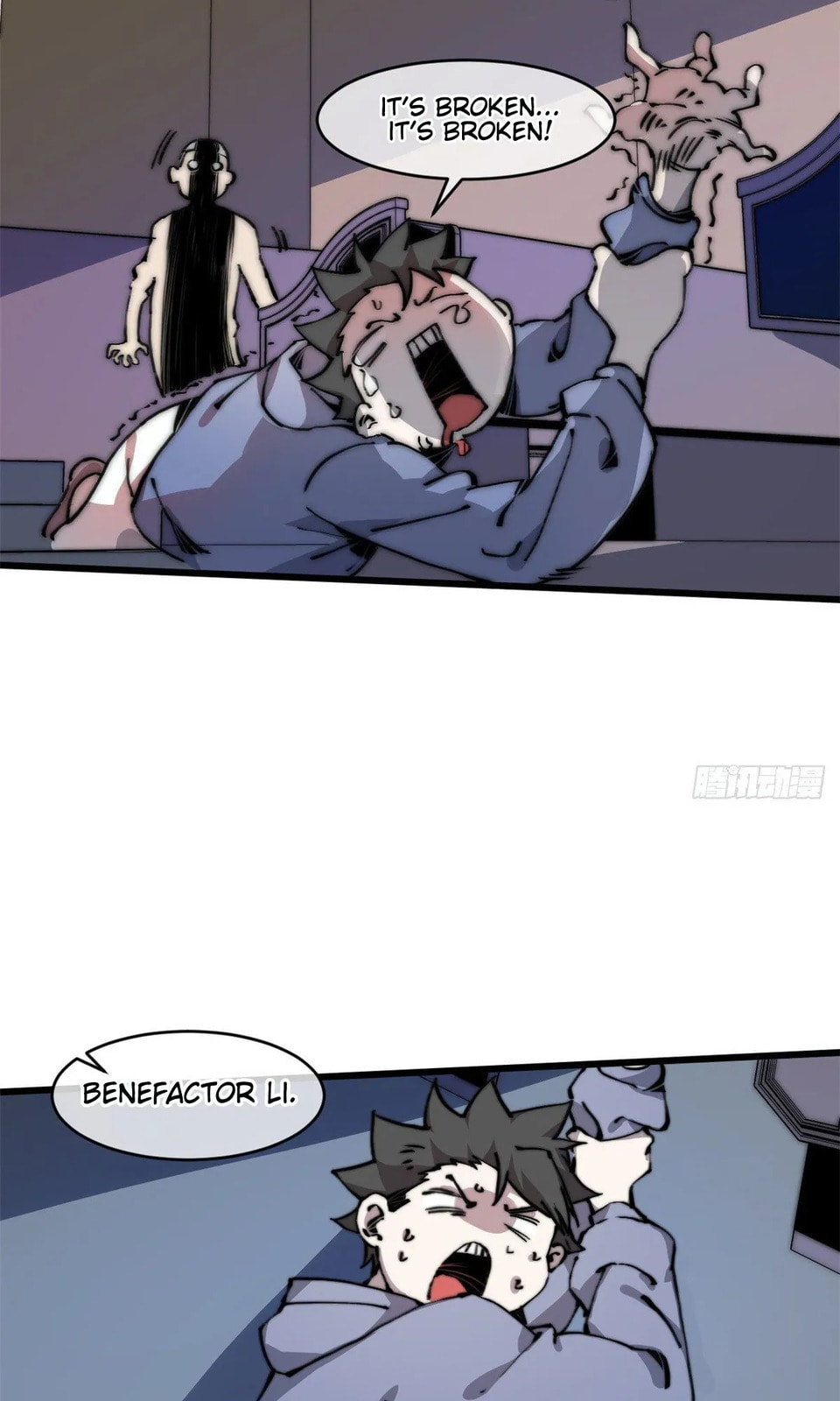 Read Let Master Do It (Colored) chapter 8 image 21 on Lezhin