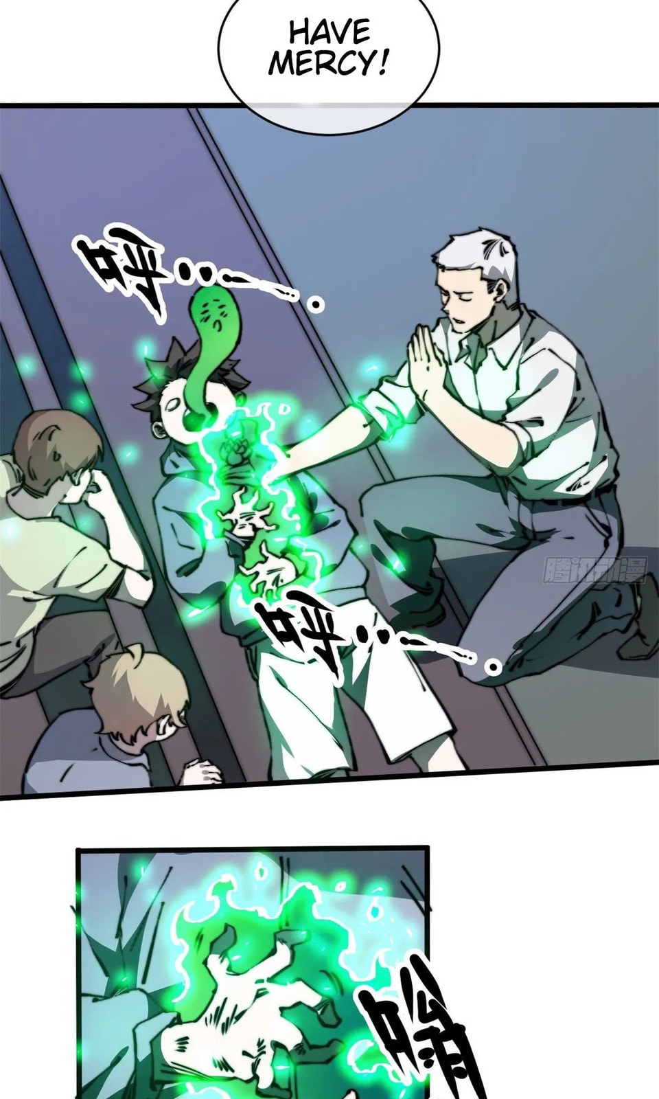 Read Let Master Do It (Colored) chapter 8 image 28 on Lezhin