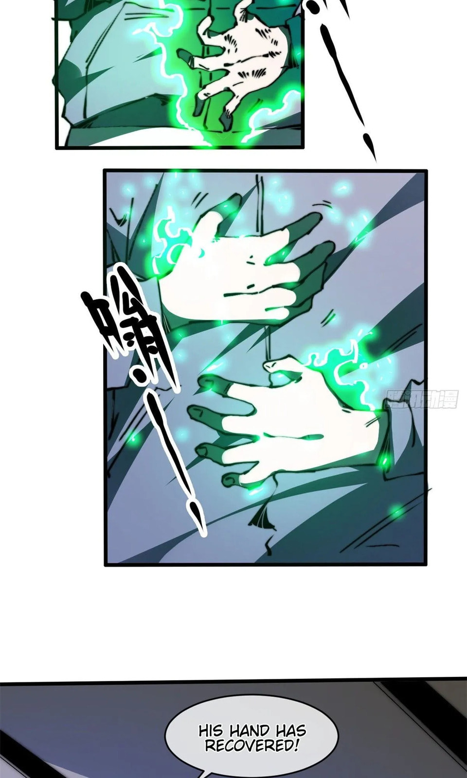 Read Let Master Do It (Colored) chapter 8 image 29 on Lezhin