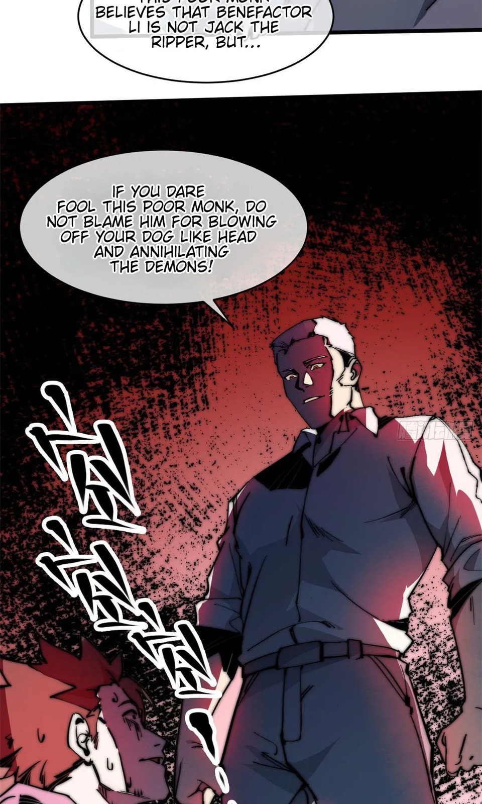Read Let Master Do It (Colored) chapter 8 image 33 on Lezhin