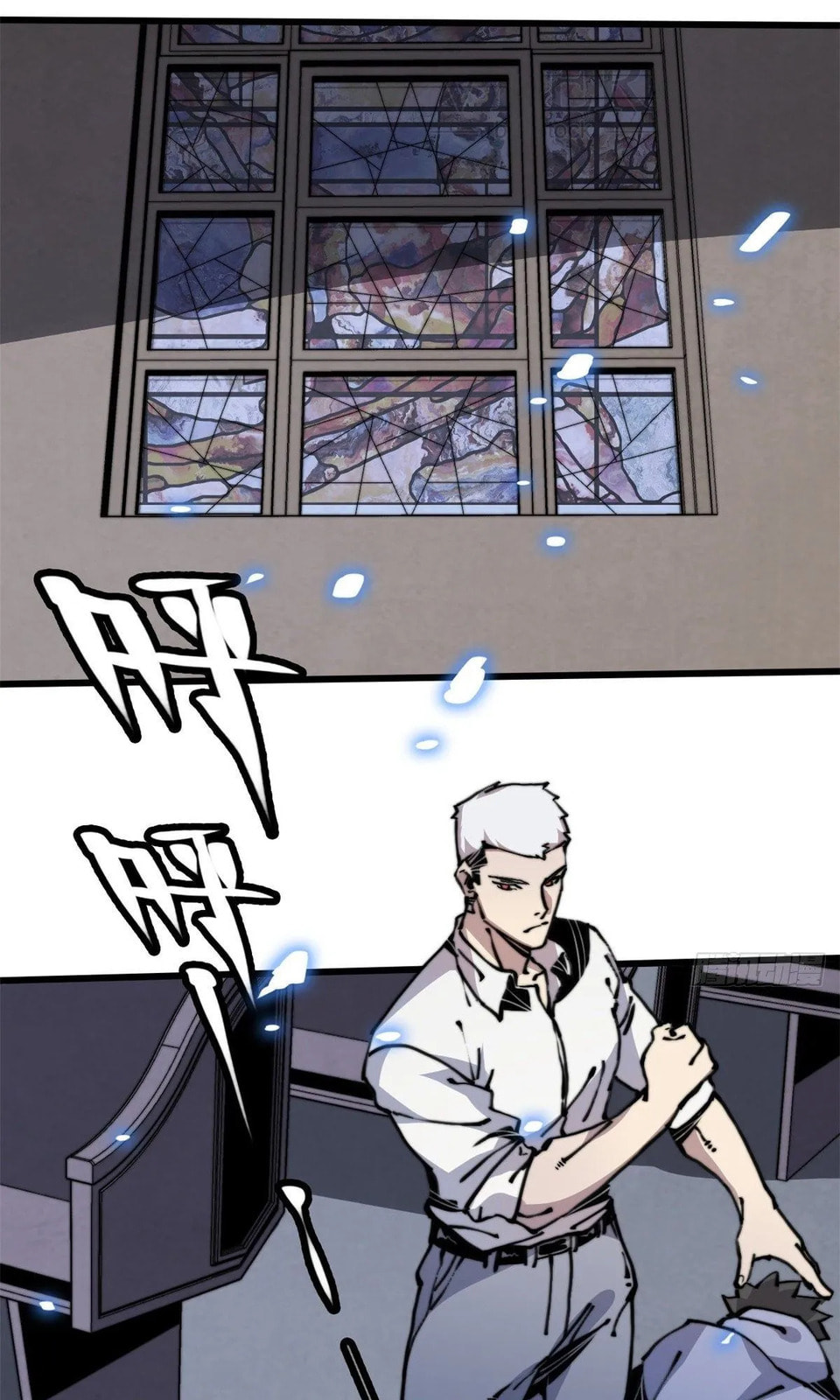 Read Let Master Do It (Colored) chapter 8 image 4 on Lezhin