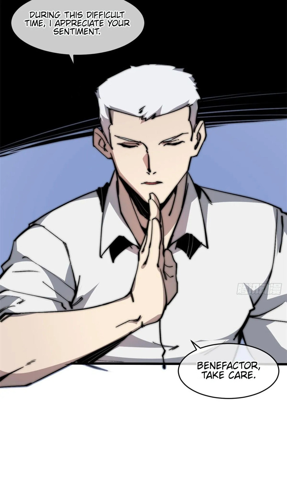 Read Let Master Do It (Colored) chapter 8 image 50 on Lezhin