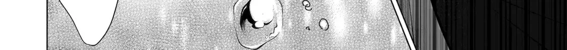 Read Let Me Be Single in Peace! chapter 1.5 image 3 on Lezhin