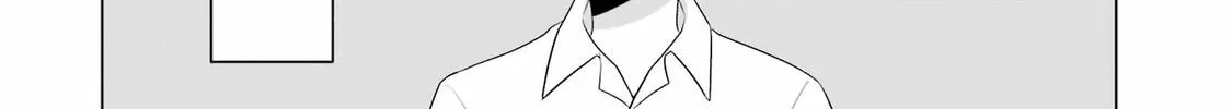 Read Let Me Be Single in Peace! chapter 11.1 image 7 on Lezhin