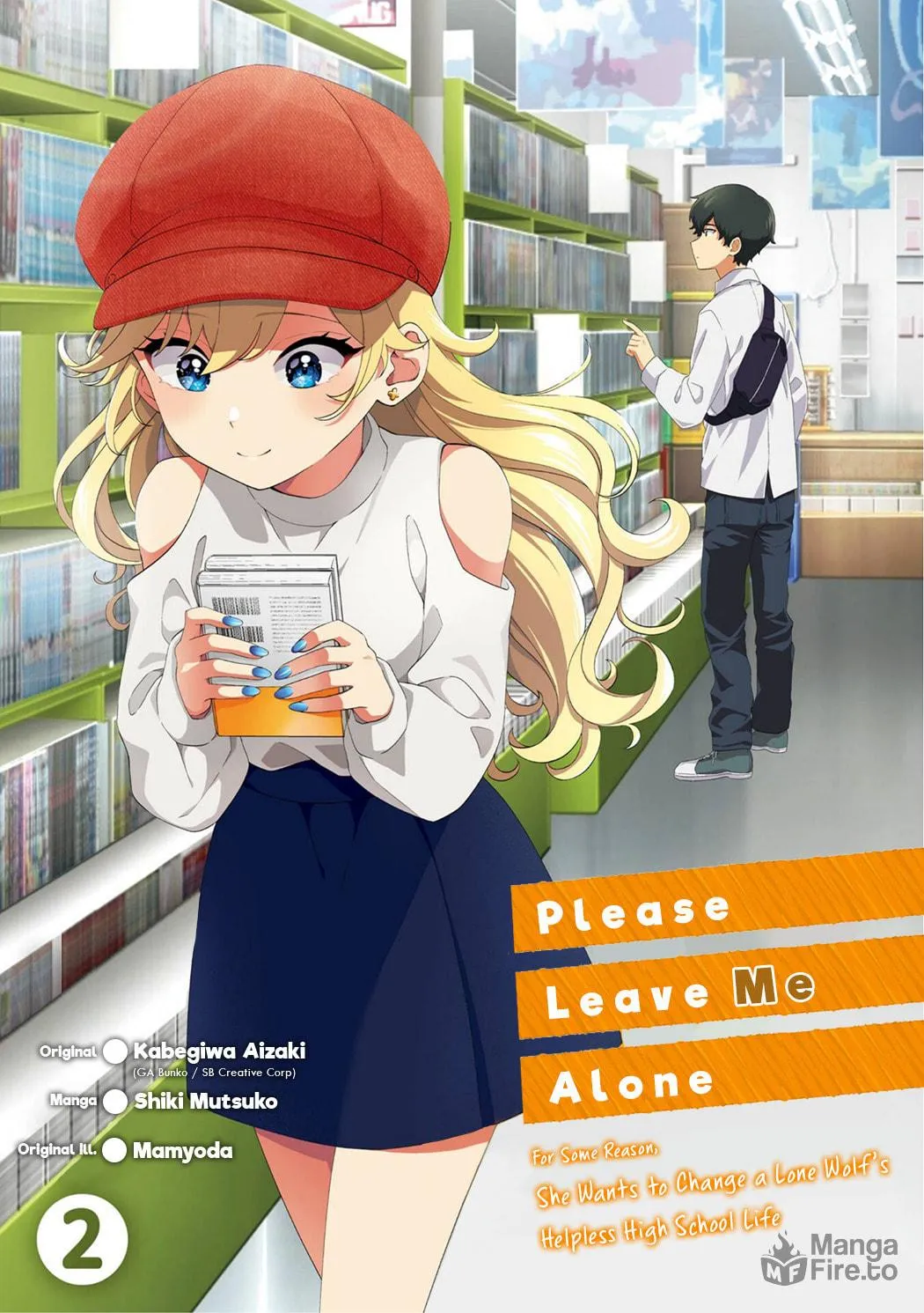 Read Let Me Be Single in Peace! chapter 11.5 image 3 on Lezhin