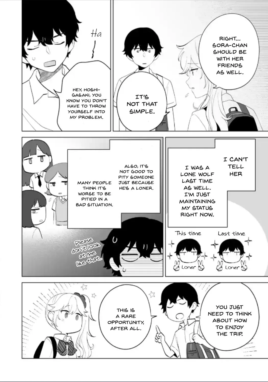Read Let Me Be Single in Peace! chapter 12 image 7 on Lezhin