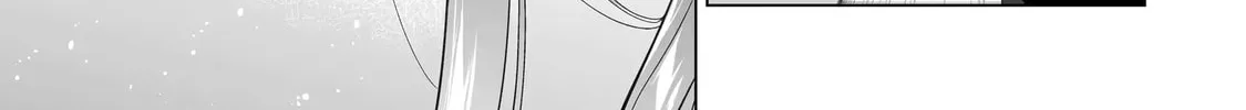 Read Let Me Be Single in Peace! chapter 13.3 image 12 on Lezhin