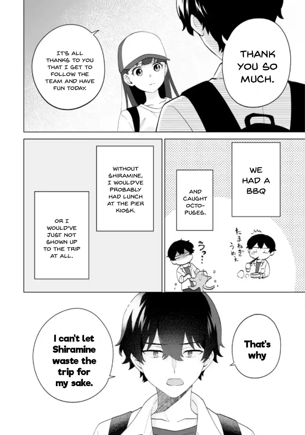 Read Let Me Be Single in Peace! chapter 14 image 7 on Lezhin