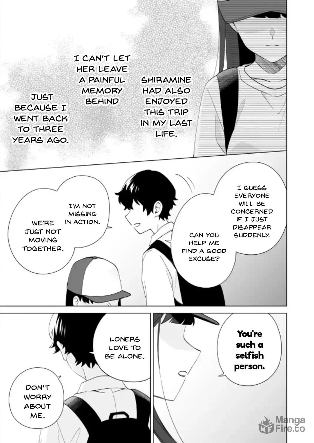 Read Let Me Be Single in Peace! chapter 14 image 8 on Lezhin