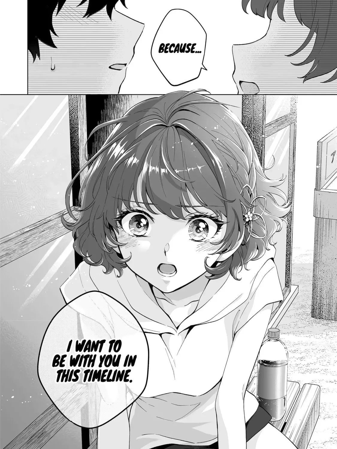 Read Let Me Be Single in Peace! chapter 15.2 image 2 on Lezhin
