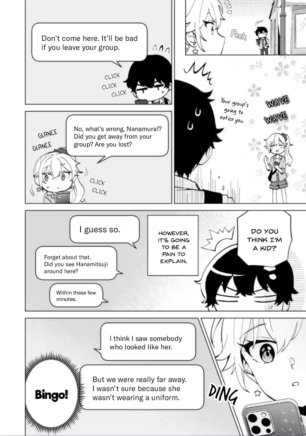 Read Let Me Be Single in Peace! chapter 16 image 4 on Lezhin