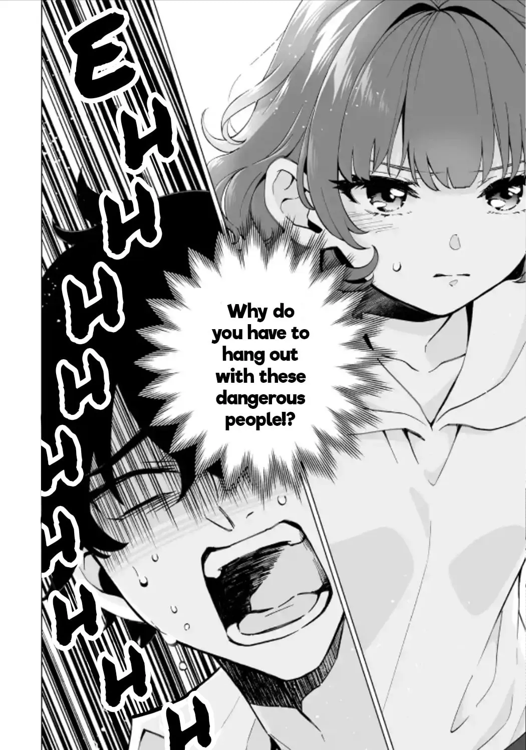 Read Let Me Be Single in Peace! chapter 16 image 8 on Lezhin