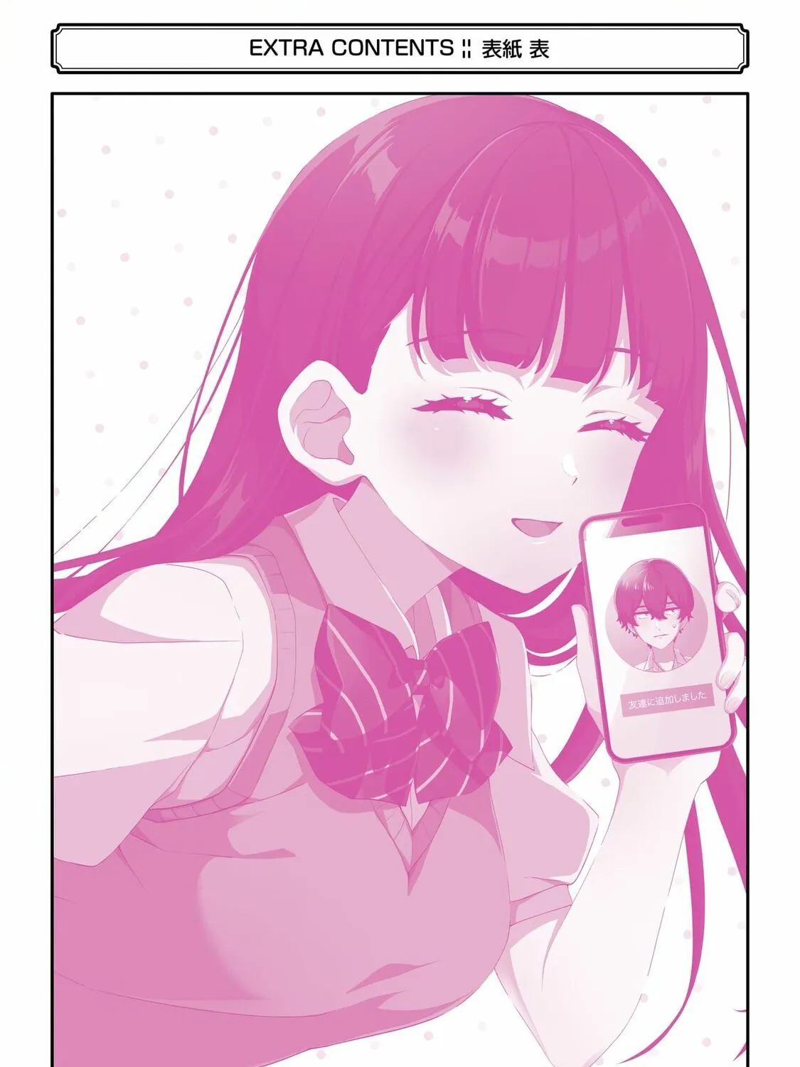 Read Let Me Be Single in Peace! chapter 17.2 image 8 on Lezhin
