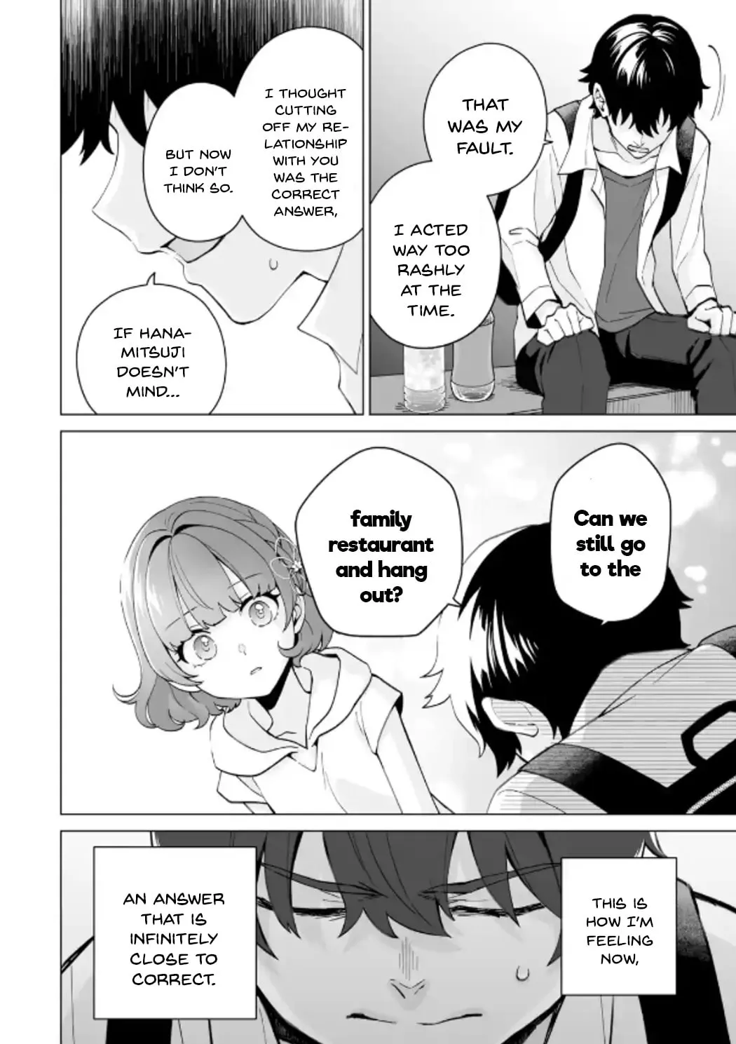 Read Let Me Be Single in Peace! chapter 17 image 3 on Lezhin