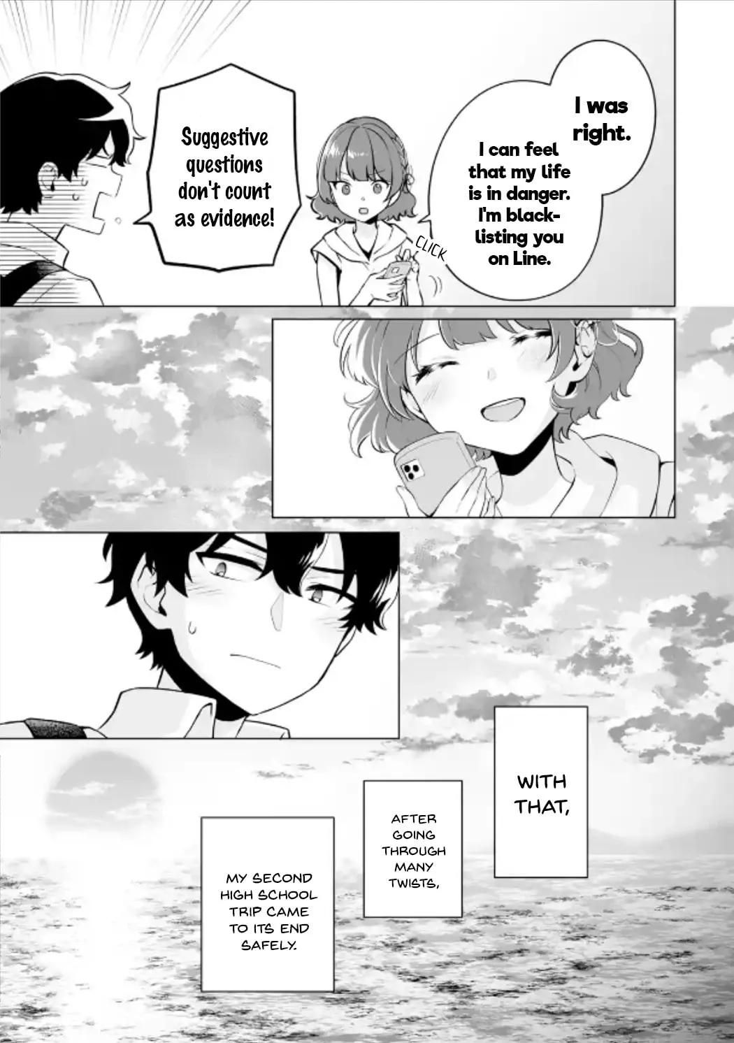 Read Let Me Be Single in Peace! chapter 18 image 6 on Lezhin