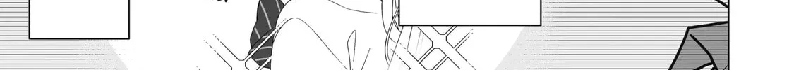 Read Let Me Be Single in Peace! chapter 19.3 image 5 on Lezhin