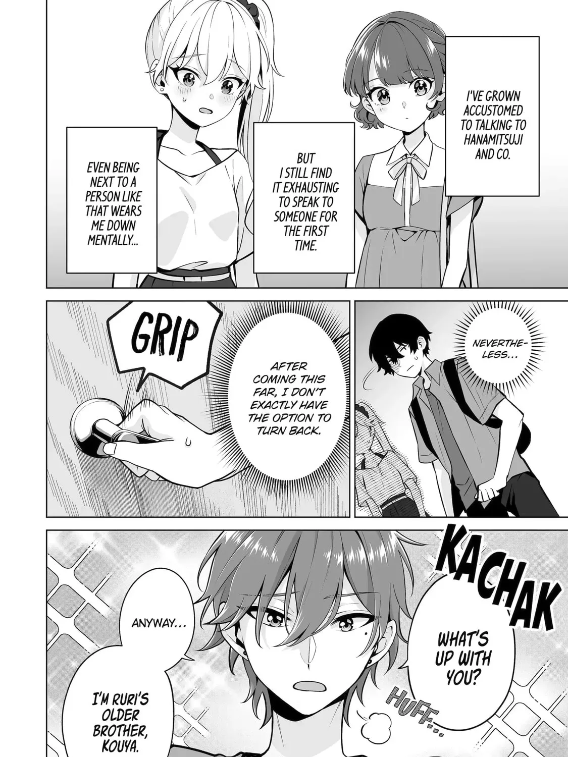 Read Let Me Be Single in Peace! chapter 19.3 image 6 on Lezhin