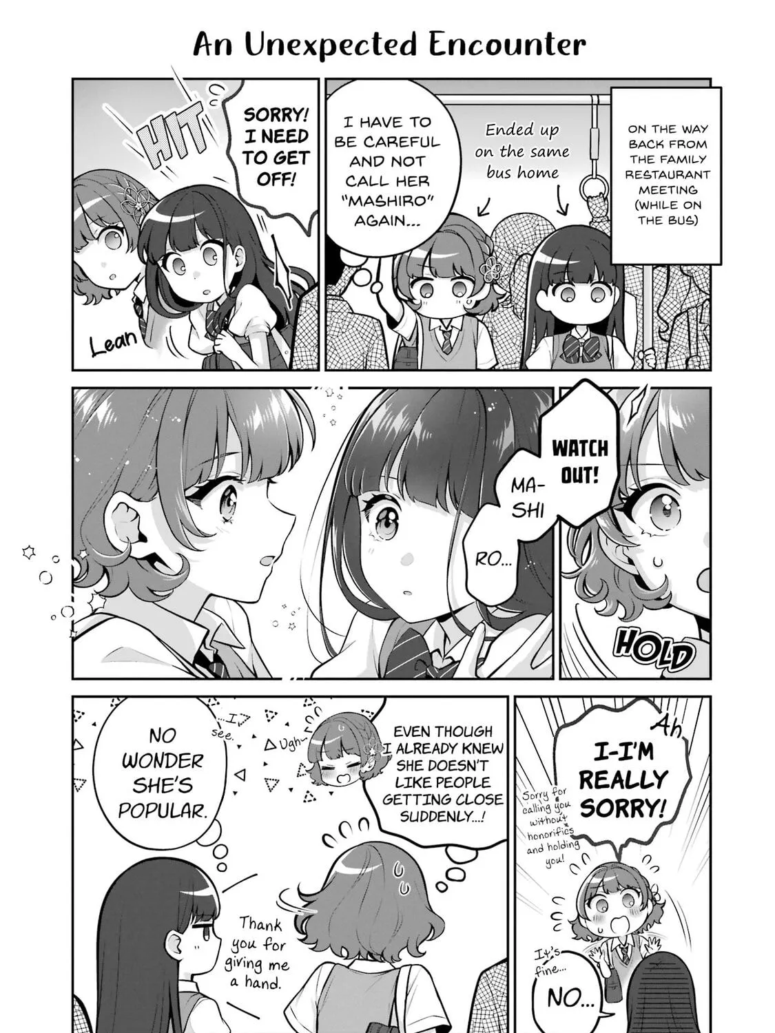 Read Let Me Be Single in Peace! chapter 23.1 image 4 on Lezhin