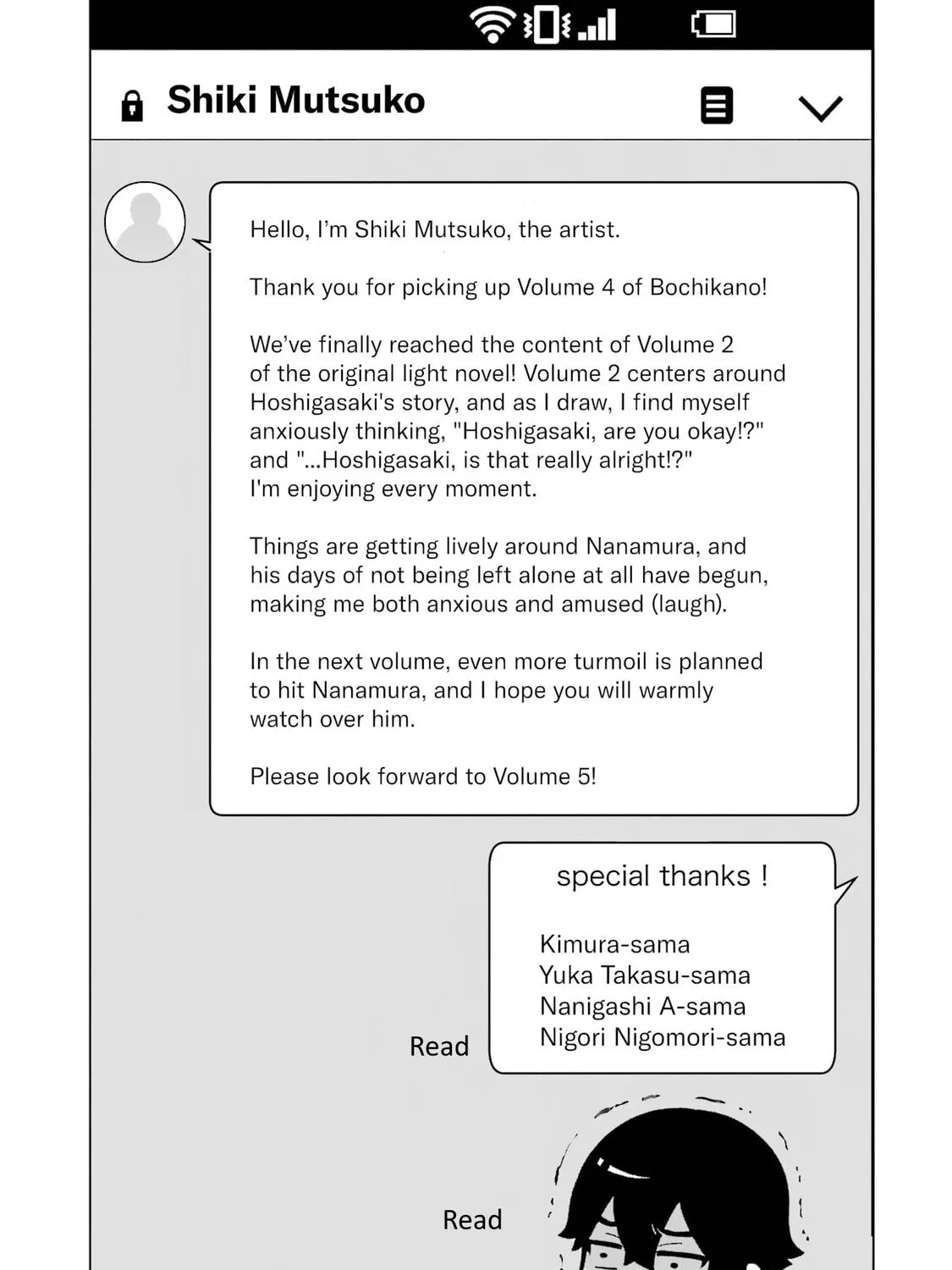 Read Let Me Be Single in Peace! chapter 23.2 image 6 on Lezhin