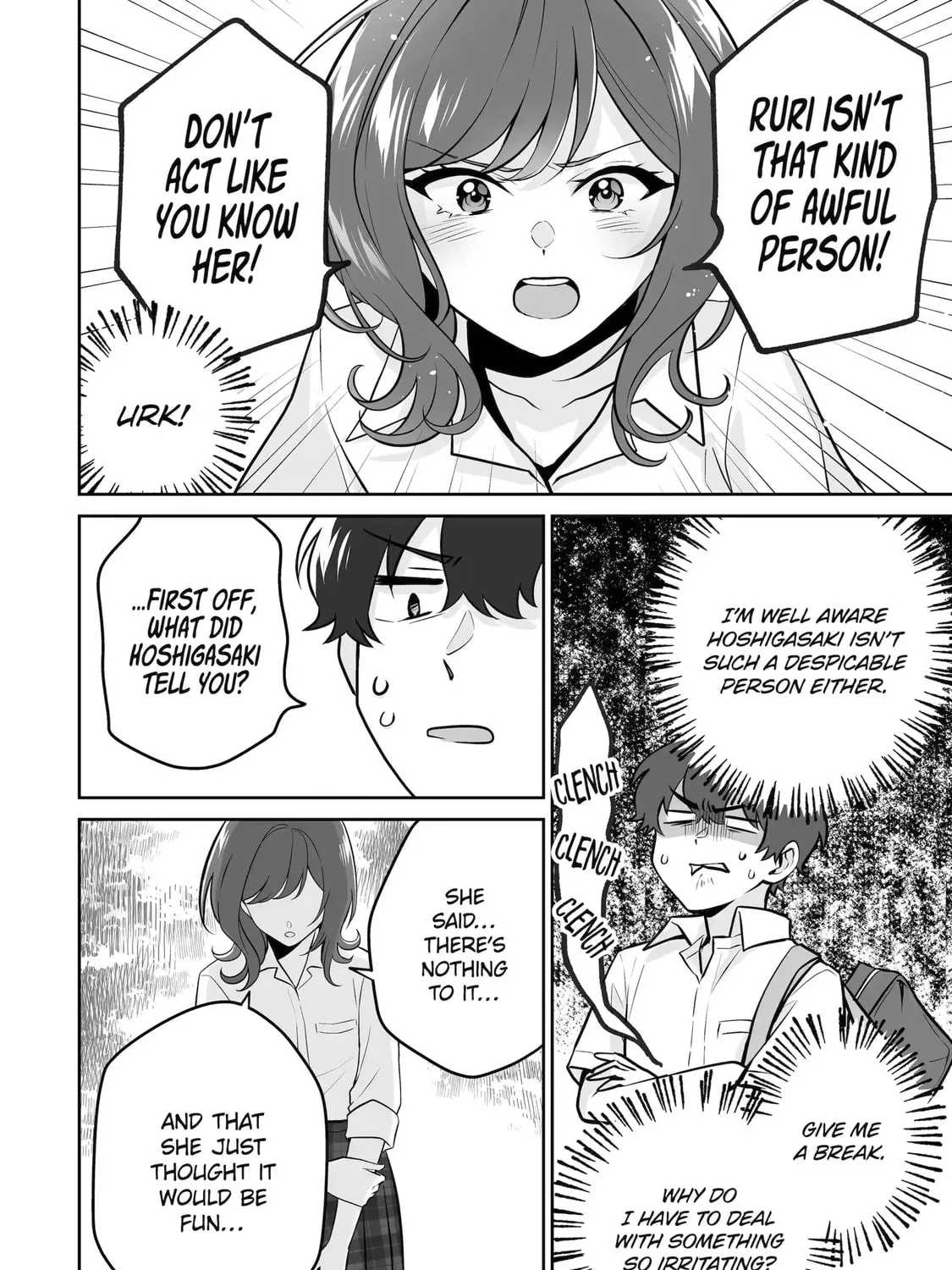 Read Let Me Be Single in Peace! chapter 24.3 image 4 on Lezhin