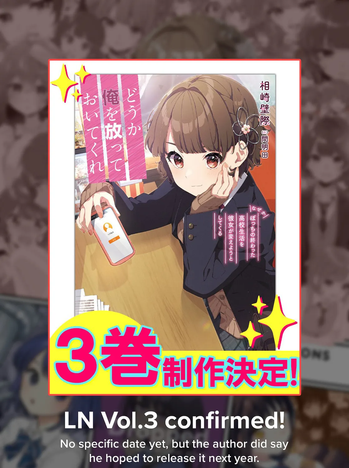 Read Let Me Be Single in Peace! chapter 27 image 31 on Lezhin