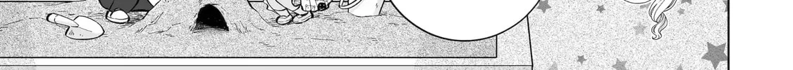 Read Let Me Be Single in Peace! chapter 28.2 image 5 on Lezhin