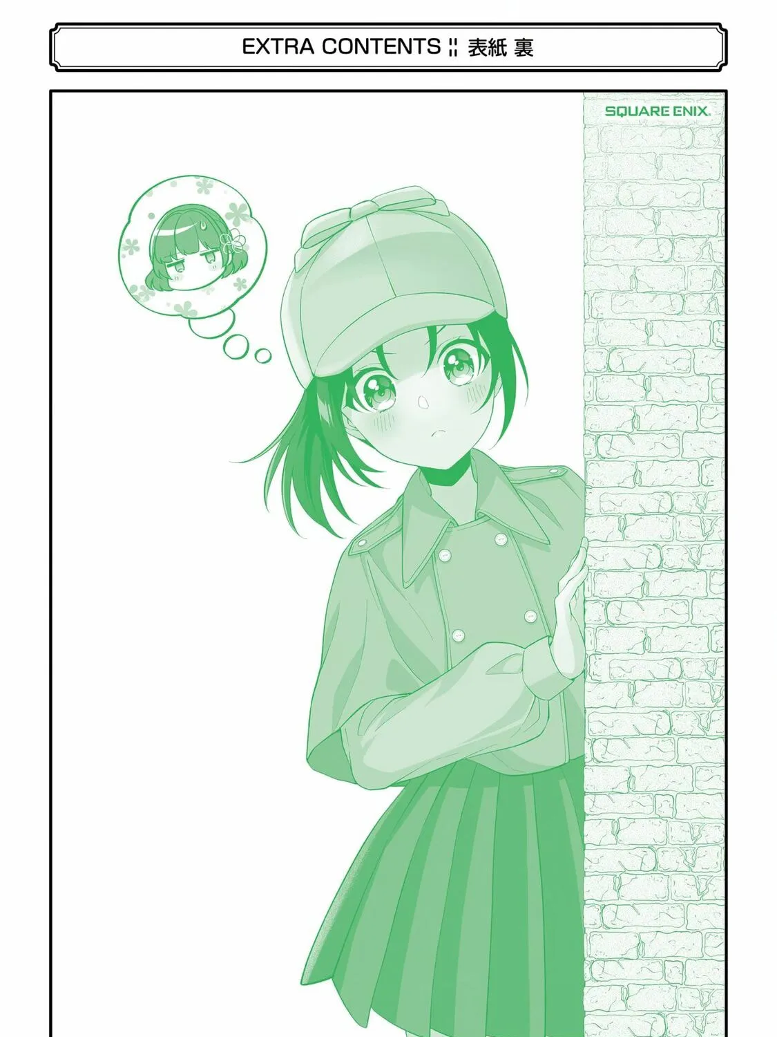 Read Let Me Be Single in Peace! chapter 29.2 image 10 on Lezhin