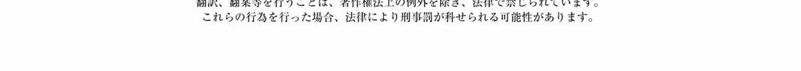 Read Let Me Be Single in Peace! chapter 29.2 image 5 on Lezhin