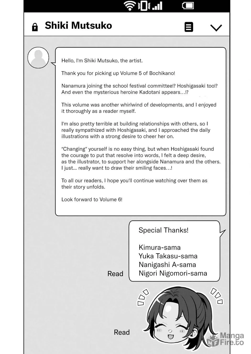 Read Let Me Be Single in Peace! chapter 29.5 image 10 on Lezhin