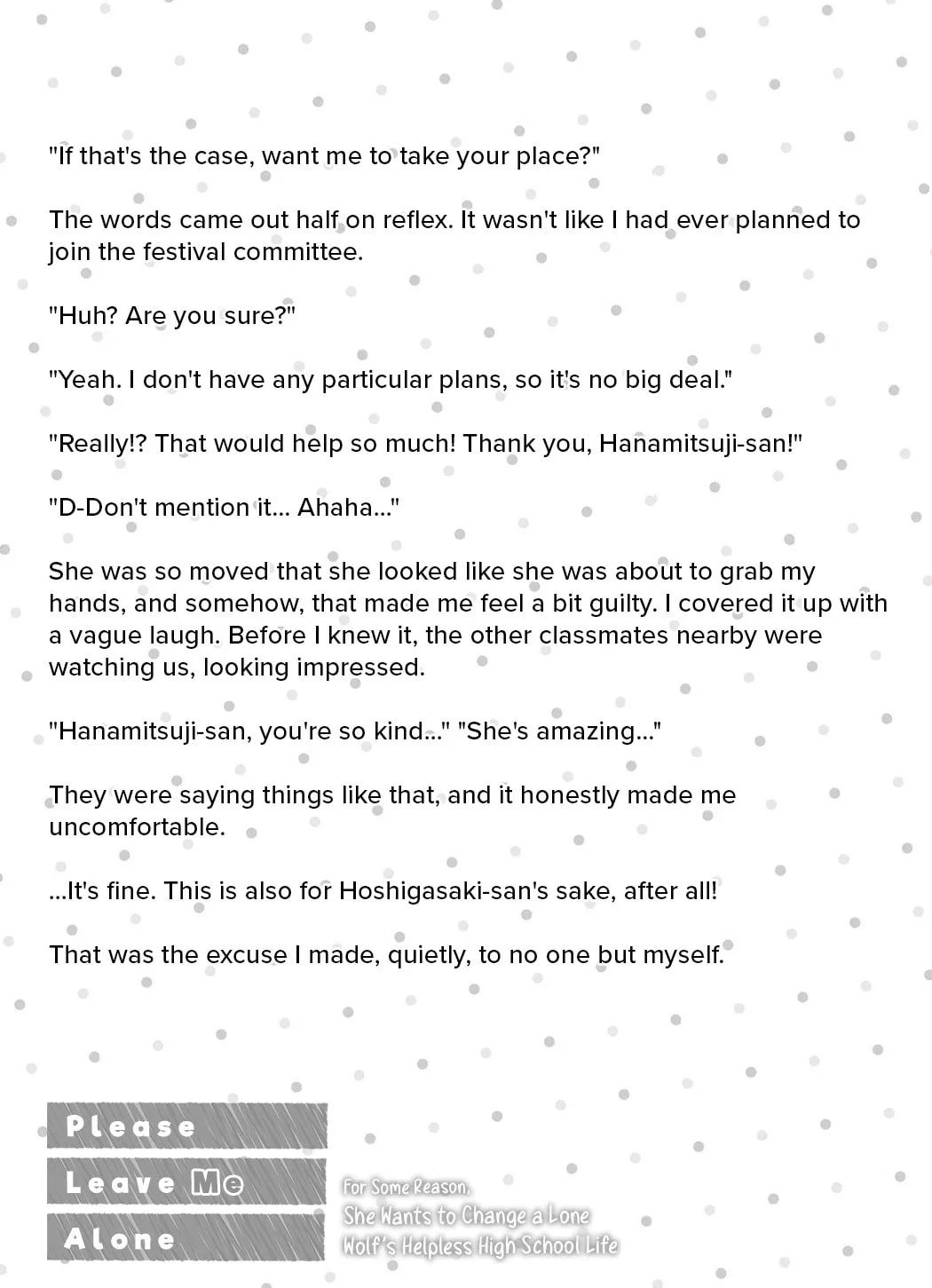 Read Let Me Be Single in Peace! chapter 29.5 image 8 on Lezhin