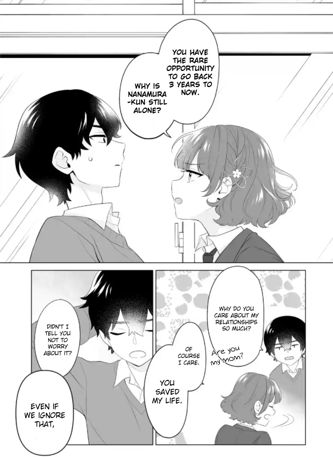 Read Let Me Be Single in Peace! chapter 3 image 12 on Lezhin