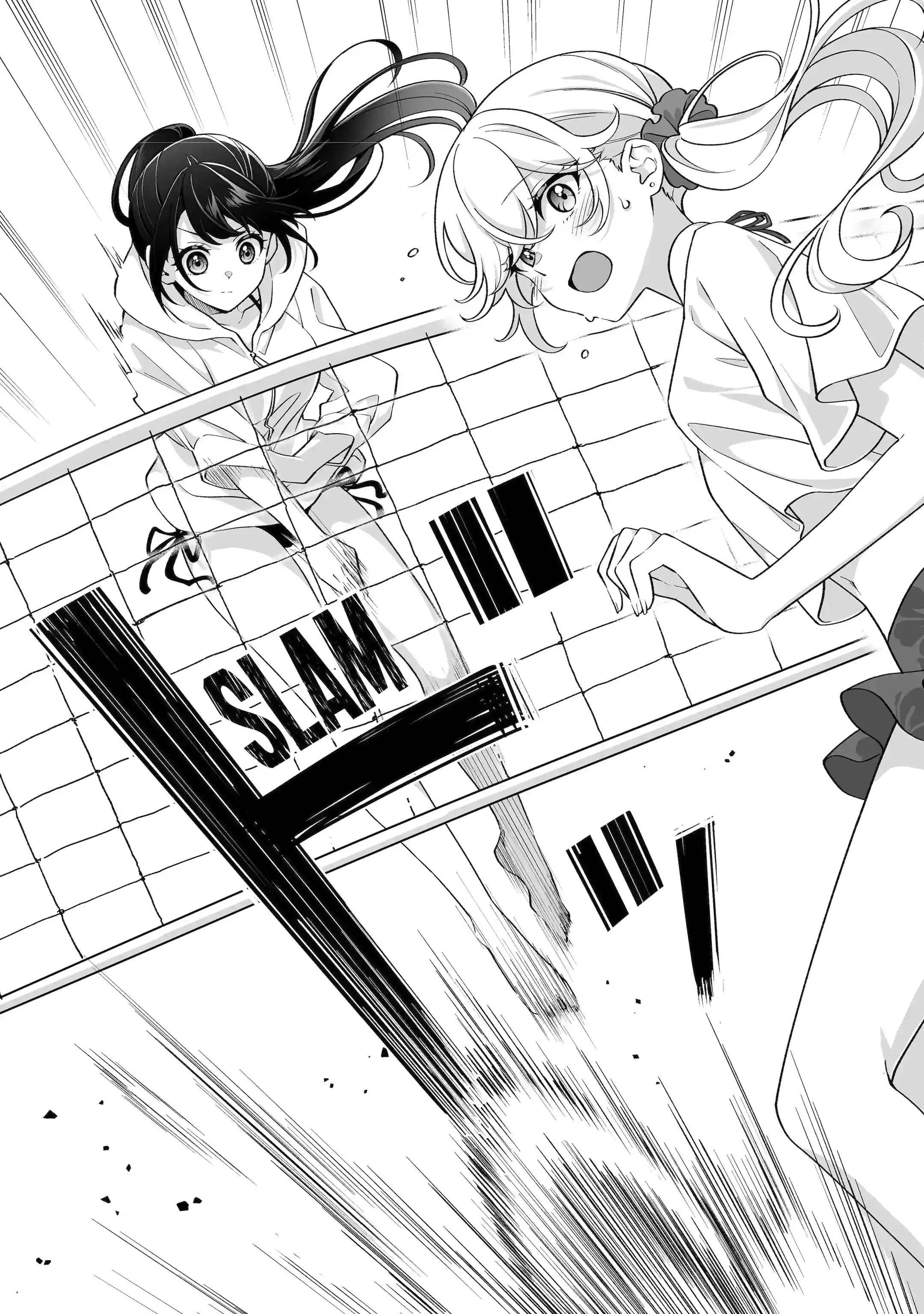 Read Let Me Be Single in Peace! chapter 37.1 image 5 on Lezhin