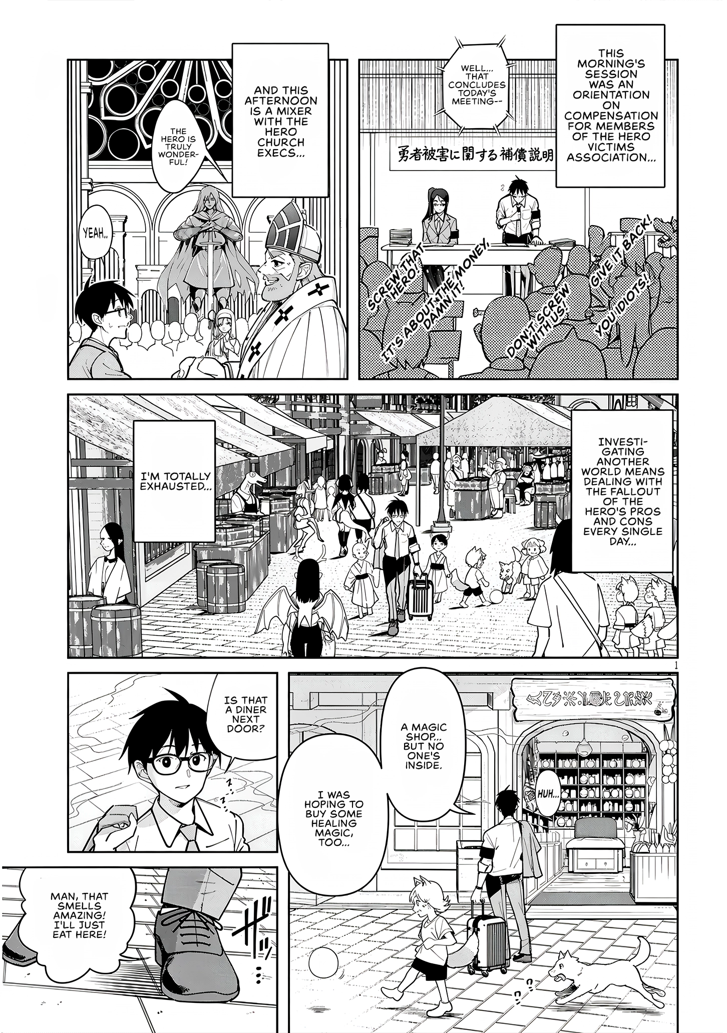Read Let Me Be Single in Peace! chapter 39.2 image 0 on Lezhin