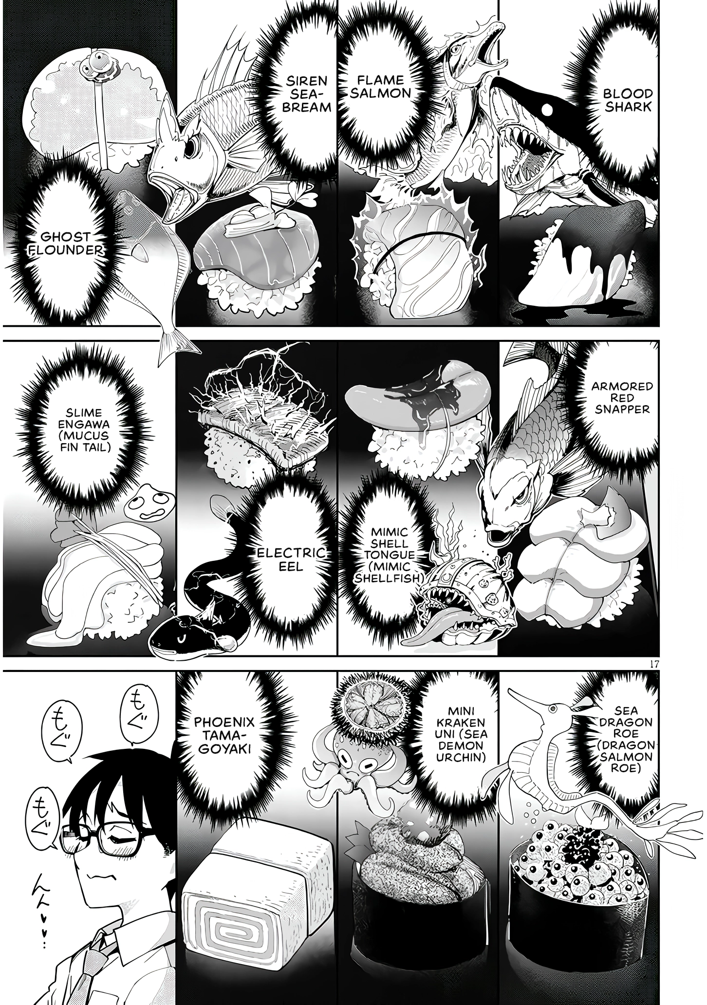 Read Let Me Be Single in Peace! chapter 39.2 image 16 on Lezhin
