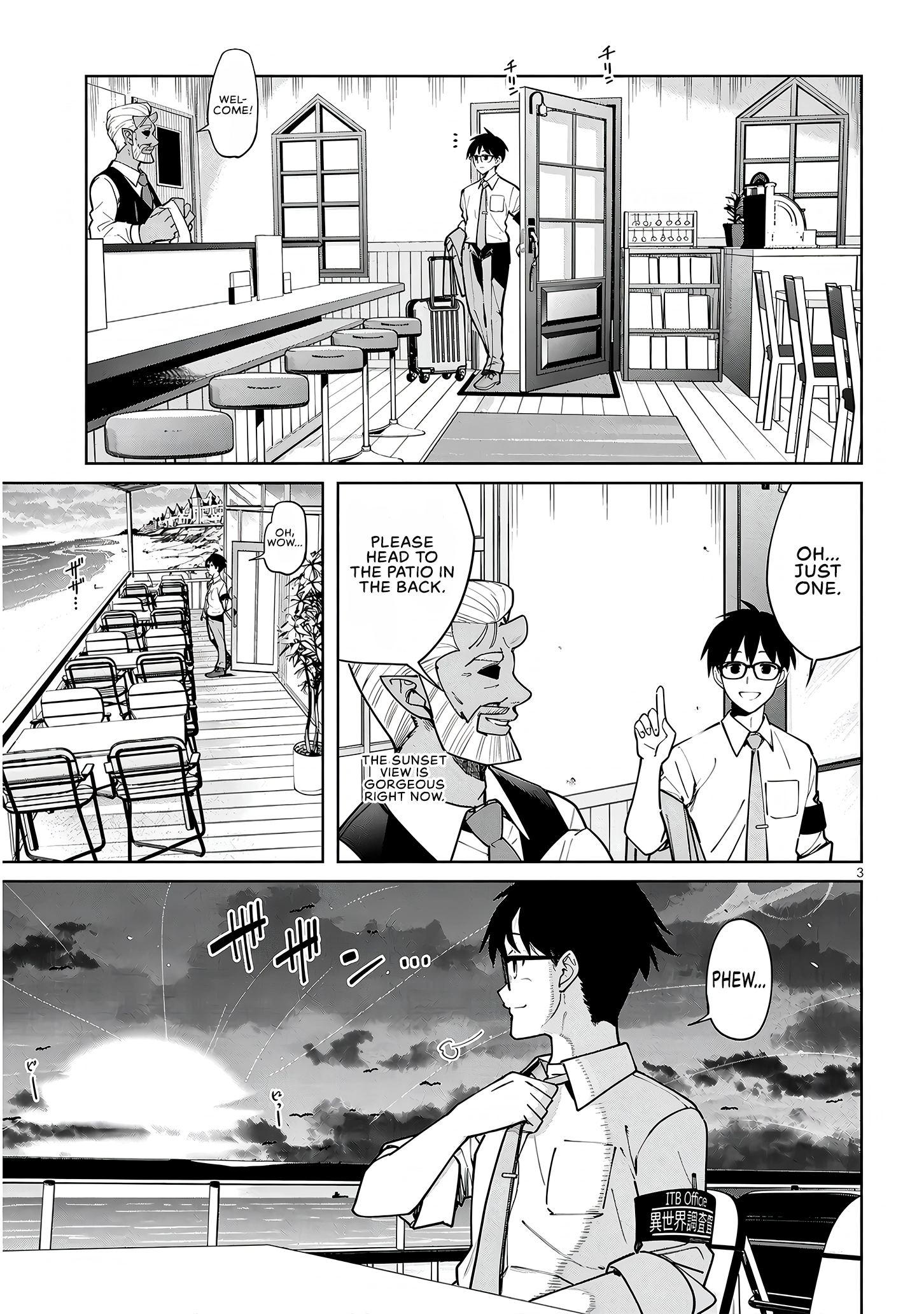 Read Let Me Be Single in Peace! chapter 39.2 image 2 on Lezhin
