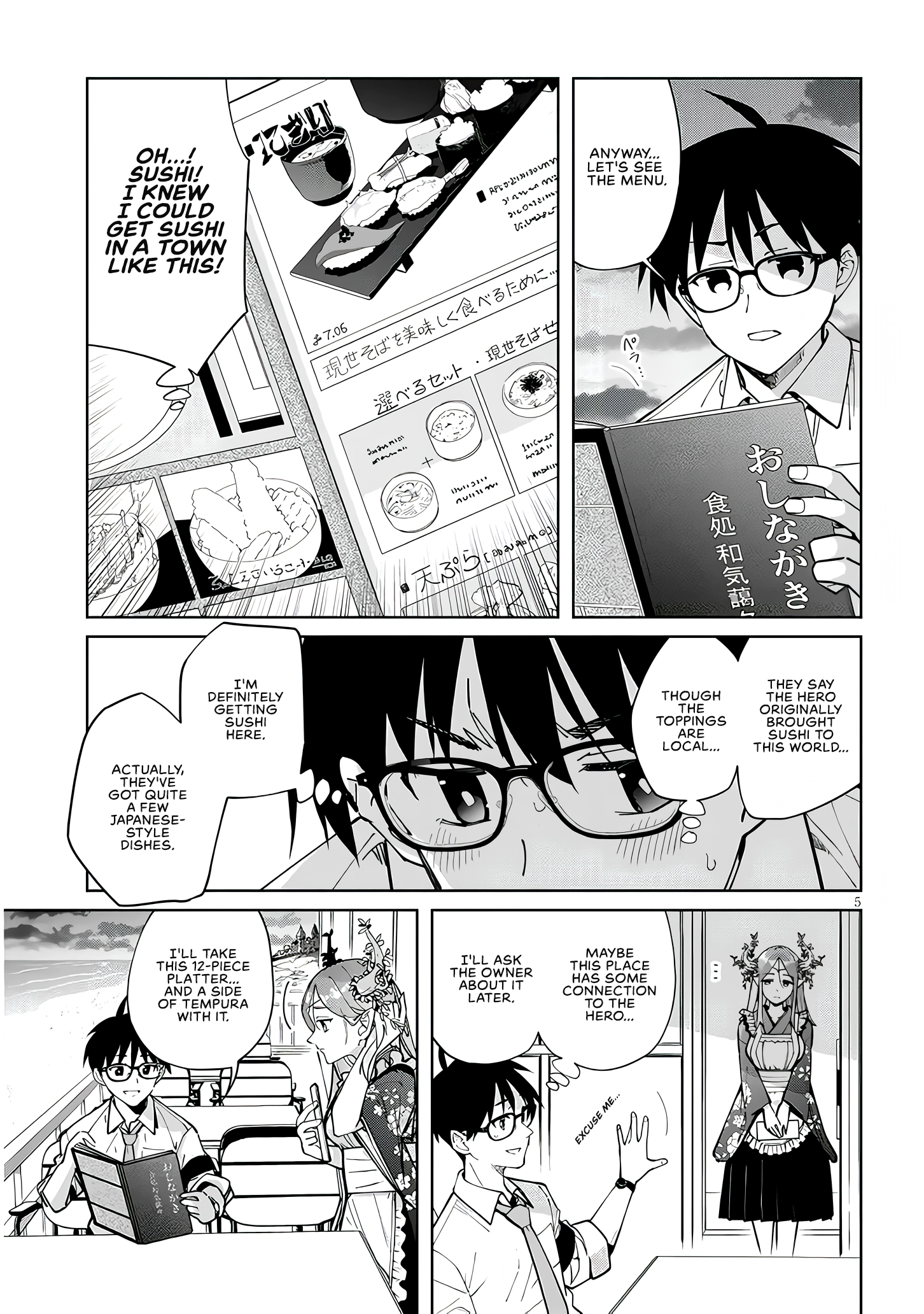 Read Let Me Be Single in Peace! chapter 39.2 image 4 on Lezhin