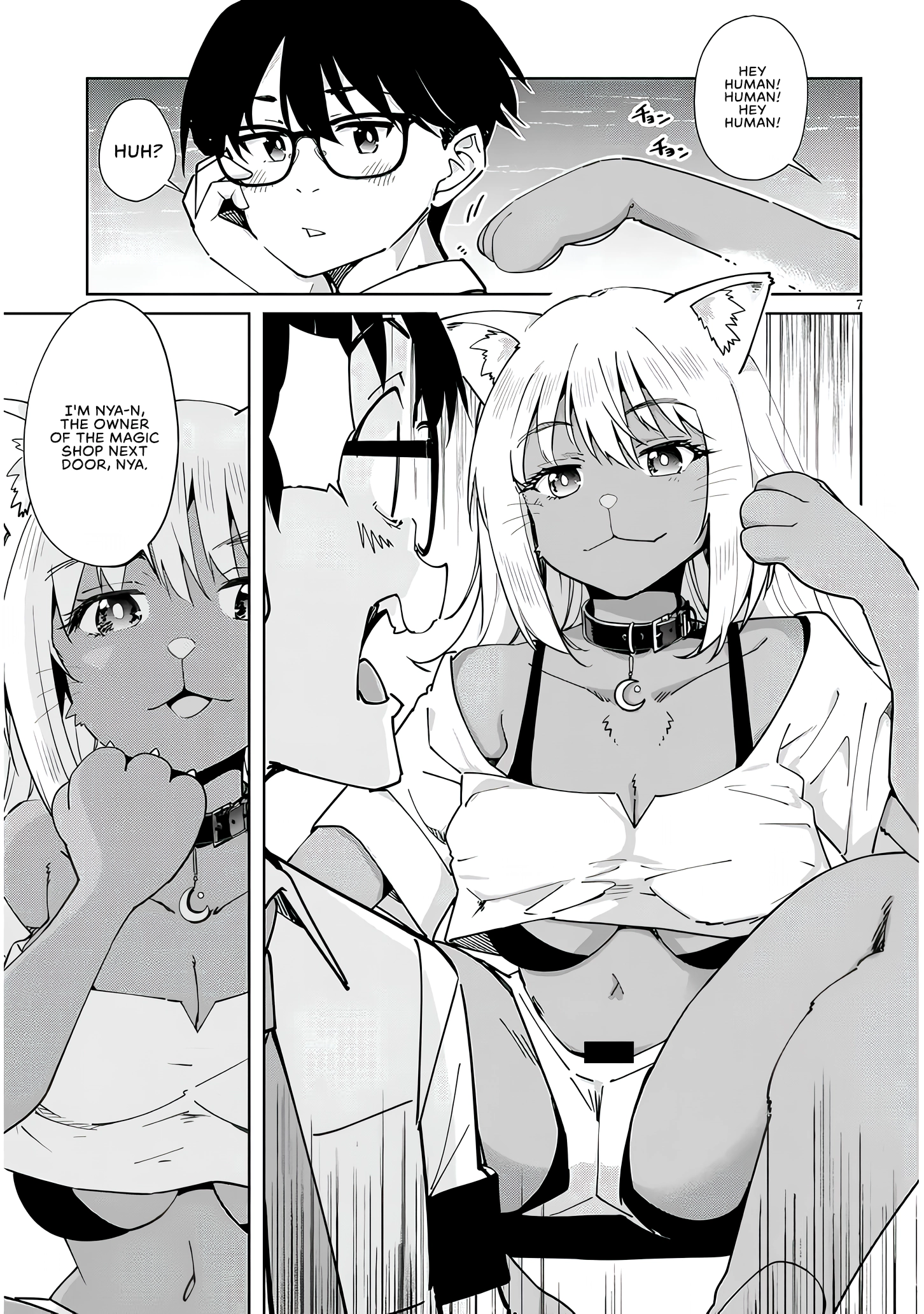 Read Let Me Be Single in Peace! chapter 39.2 image 6 on Lezhin