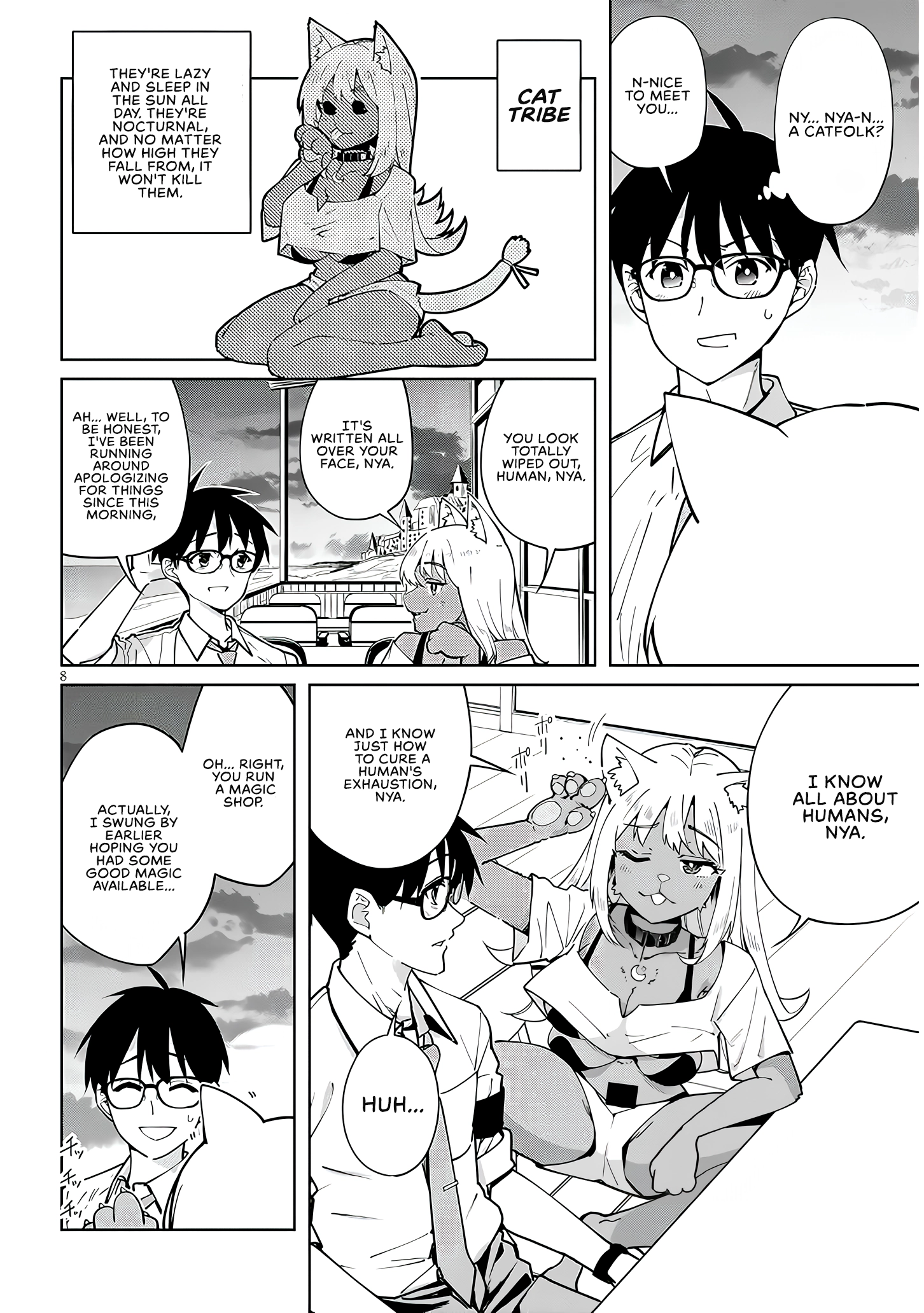 Read Let Me Be Single in Peace! chapter 39.2 image 7 on Lezhin