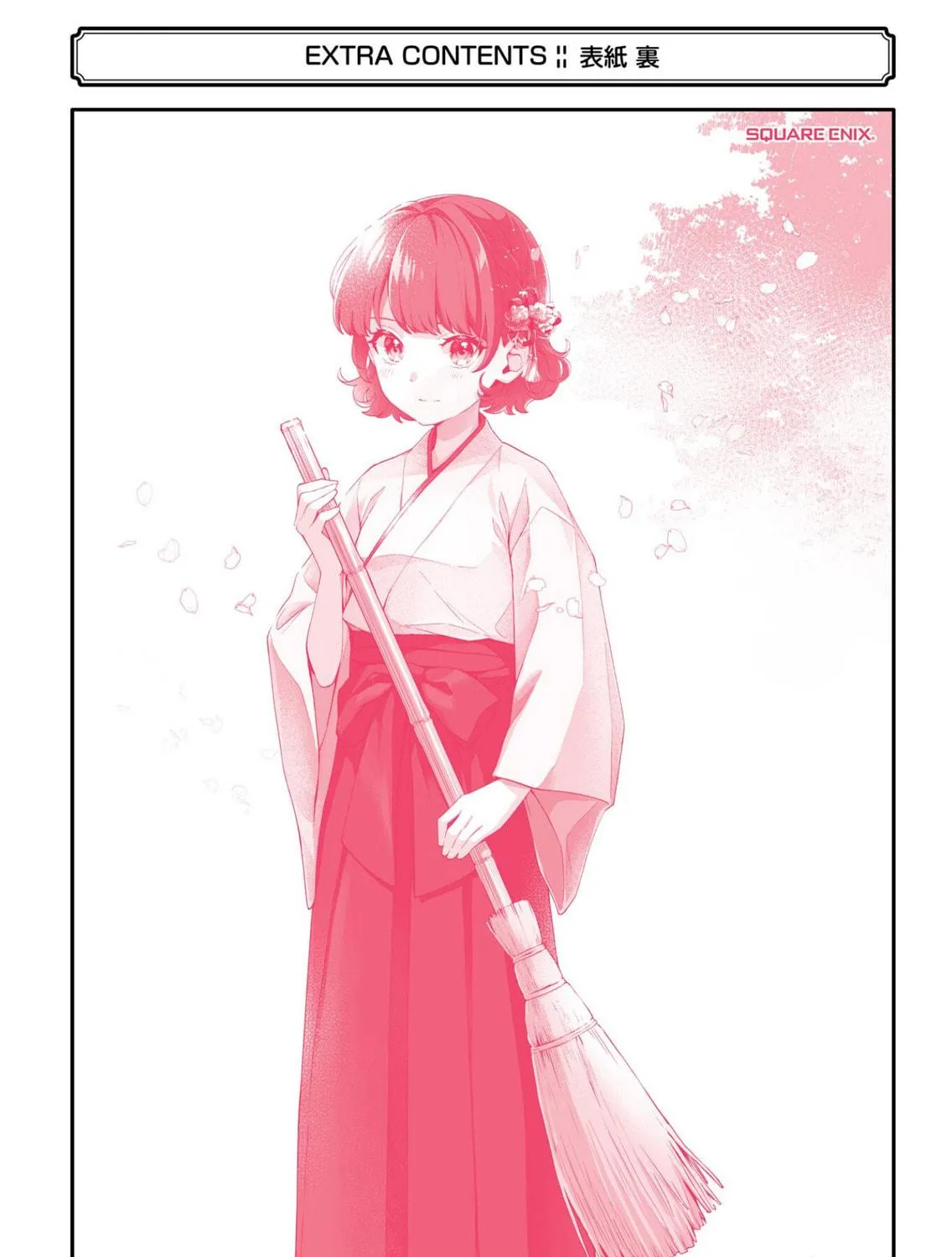 Read Let Me Be Single in Peace! chapter 5.5 image 21 on Lezhin