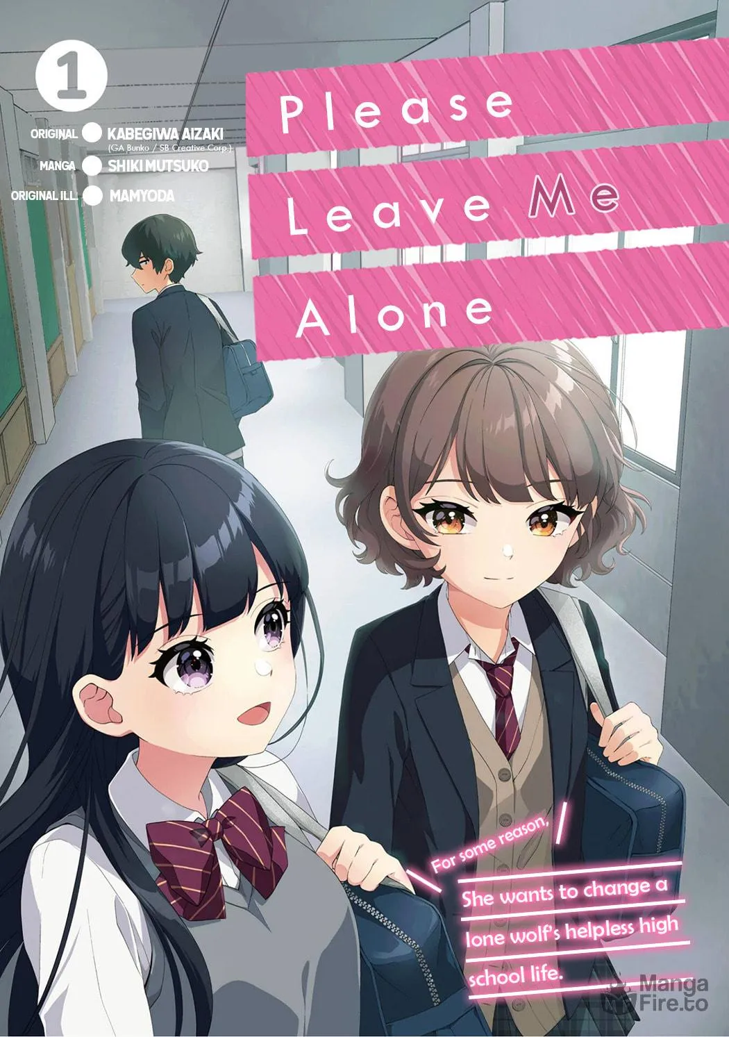 Read Let Me Be Single in Peace! chapter 5.5 image 3 on Lezhin