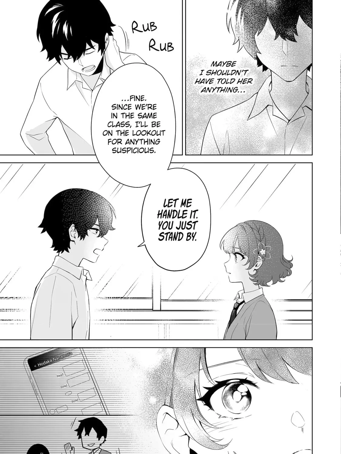 Read Let Me Be Single in Peace! chapter 7.1 image 12 on Lezhin