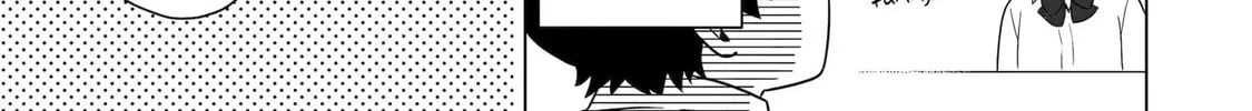 Read Let Me Be Single in Peace! chapter 9.2 image 13 on Lezhin