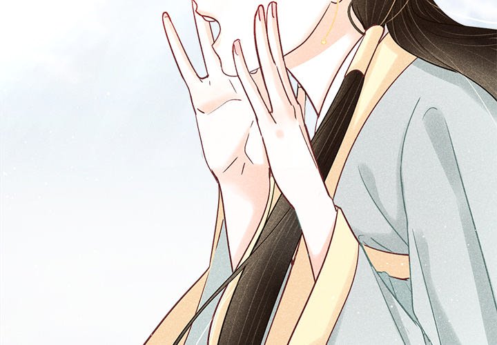 Read Let Me Be Your Flower chapter 16 image 2 on Lezhin