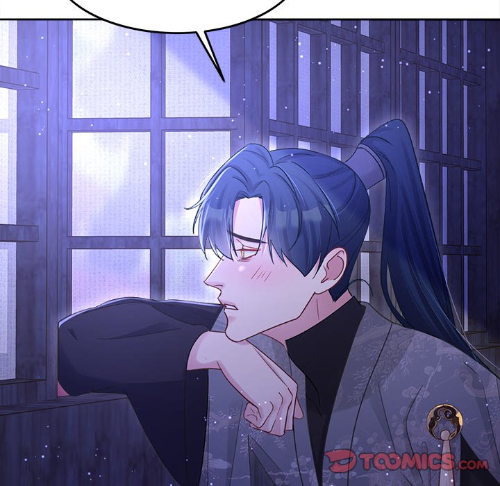 Read Let Me Be Your Flower chapter 16 image 43 on Lezhin