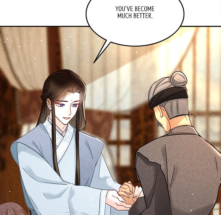 Read Let Me Be Your Flower chapter 16 image 50 on Lezhin