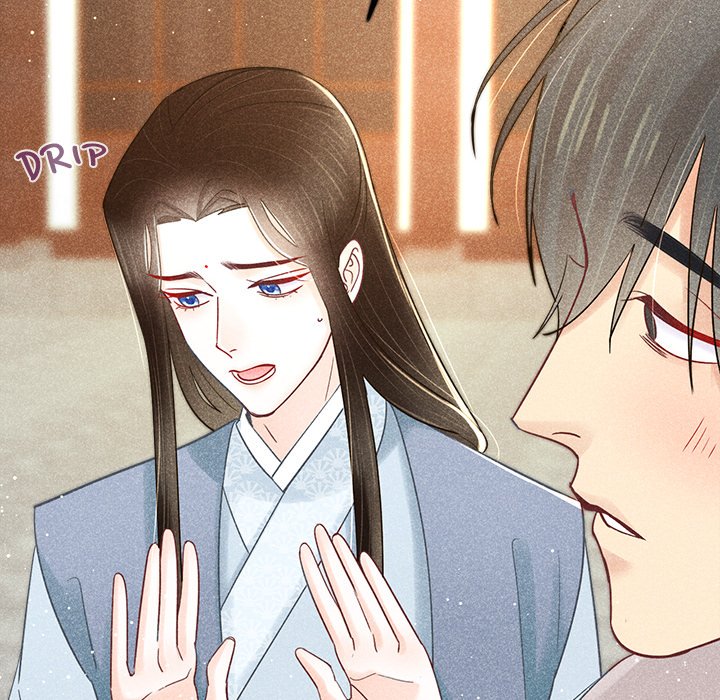 Read Let Me Be Your Flower chapter 16 image 68 on Lezhin